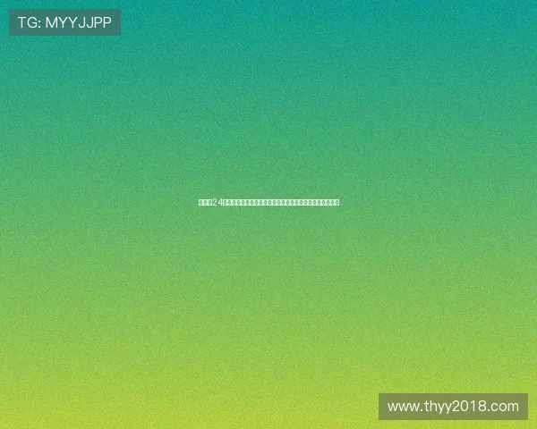 全天候24小时在线足球直播平台畅享全球赛事精彩实时高清互动体验