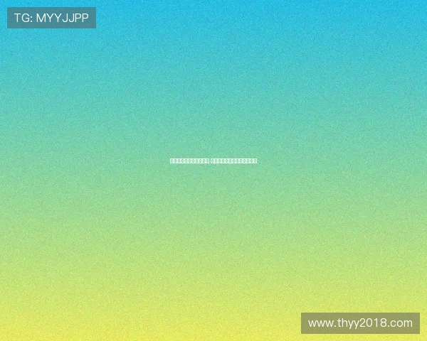 皇马与曼城历史交锋回顾 两大豪门激烈碰撞的精彩瞬间