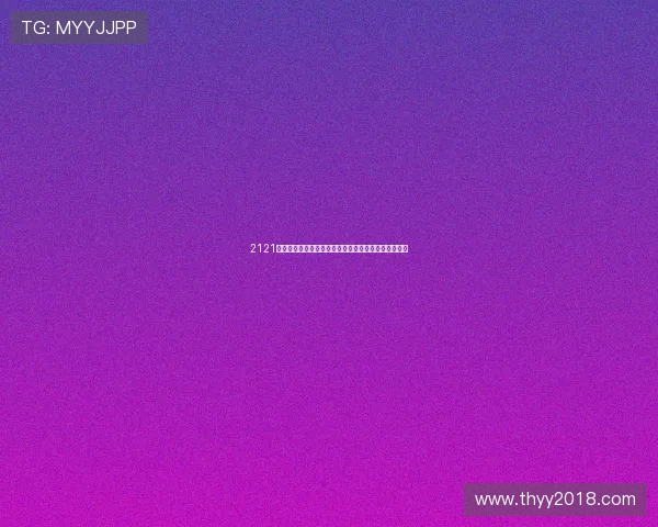 2121非凡体育赛事直播延迟分析及其对观众体验的影响探讨 2121非凡体育赛事直播延迟分析及其对观众体验的影响探讨