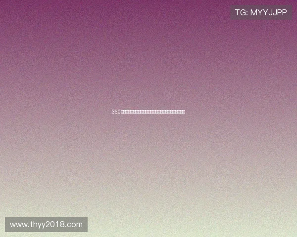 360体育手机免费直播软件全新体验高清赛事随时随地畅看指南