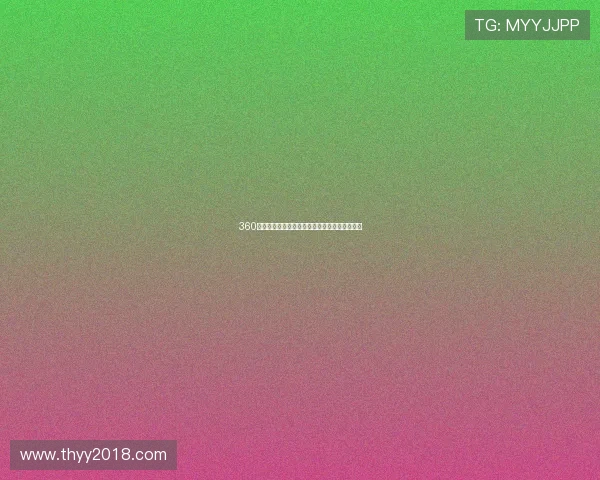 360直播在线观看中甲赛事实时比分和精彩瞬间直播 360直播在线观看中甲赛事实时比分和精彩瞬间直播